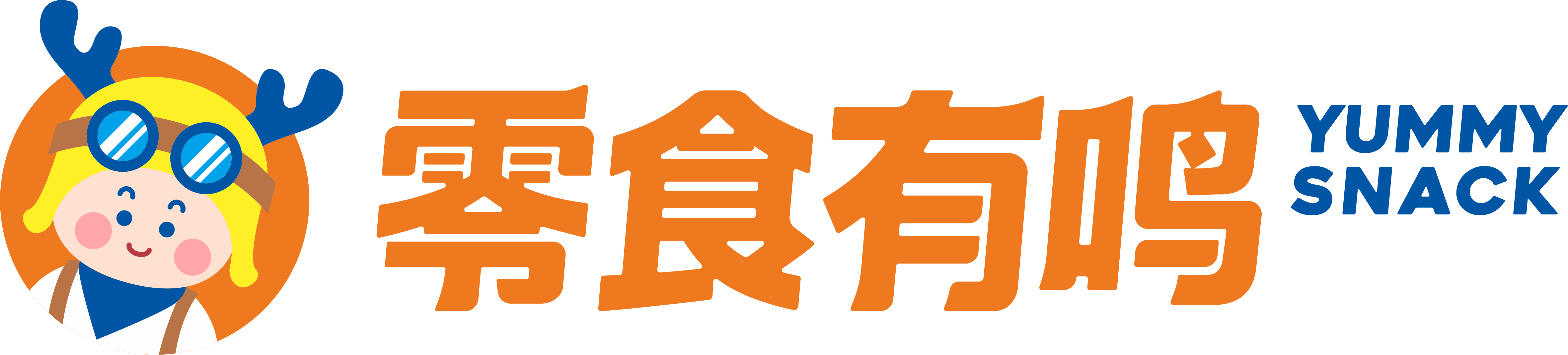 成都蓉志楚远供应链管理有限公司