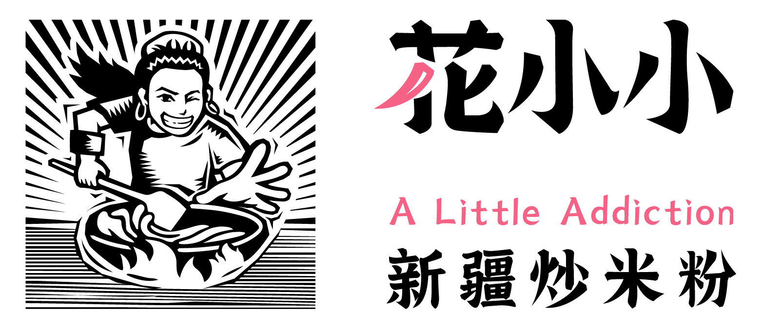 北京心灵手巧餐饮管理有限公司