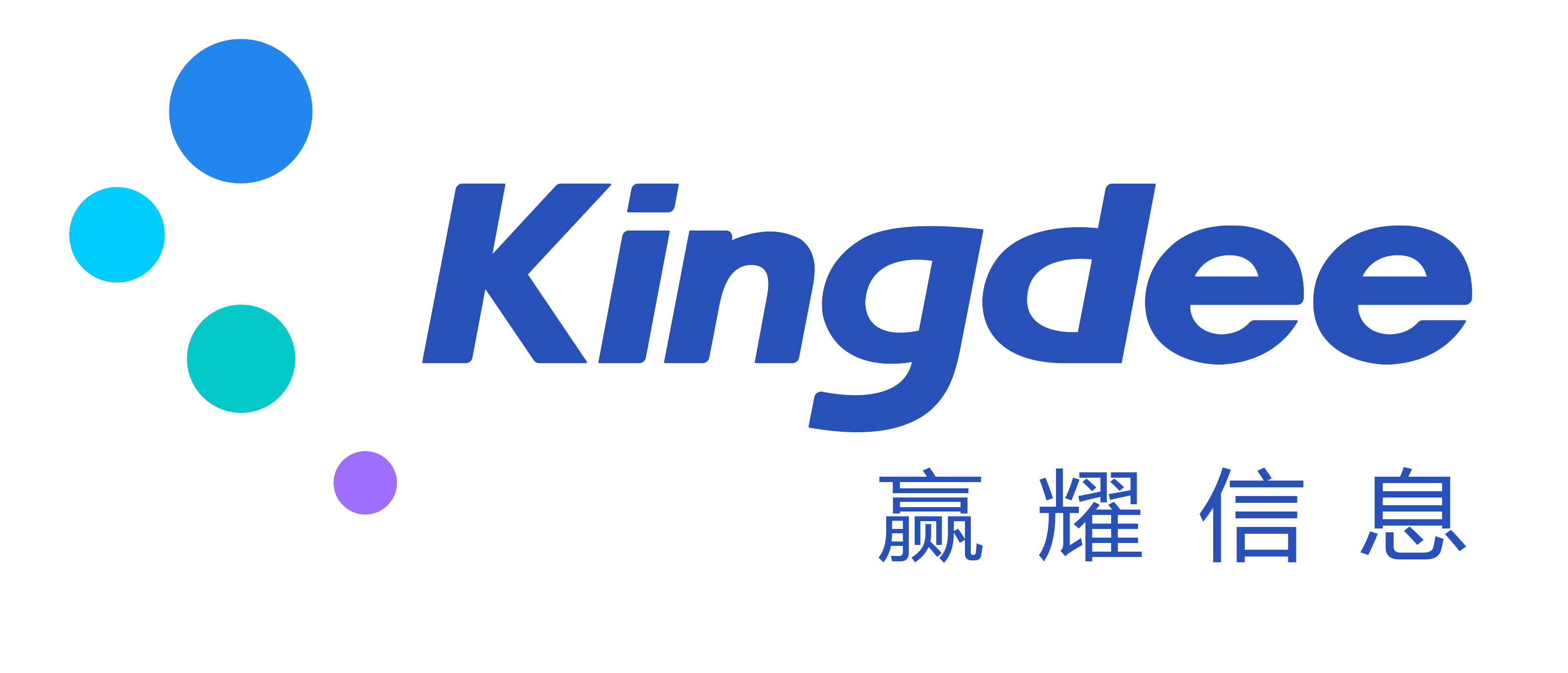 上海赢耀信息科技有限公司