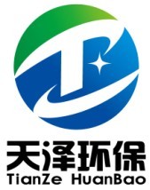 广东天泽环保科技有限公司