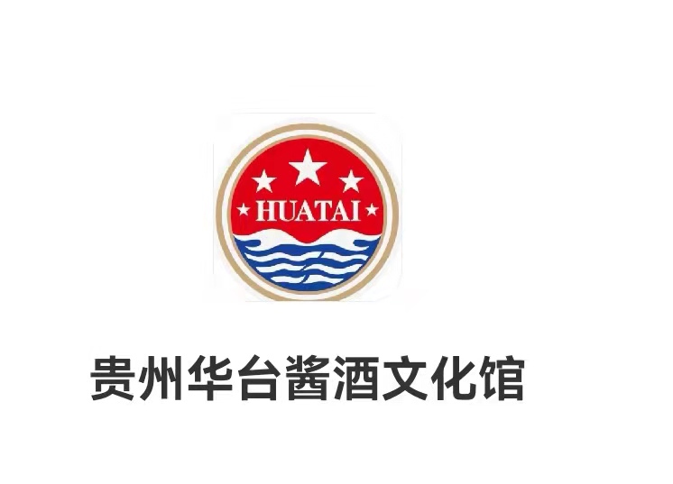 华台酱酒(广东)有限公司