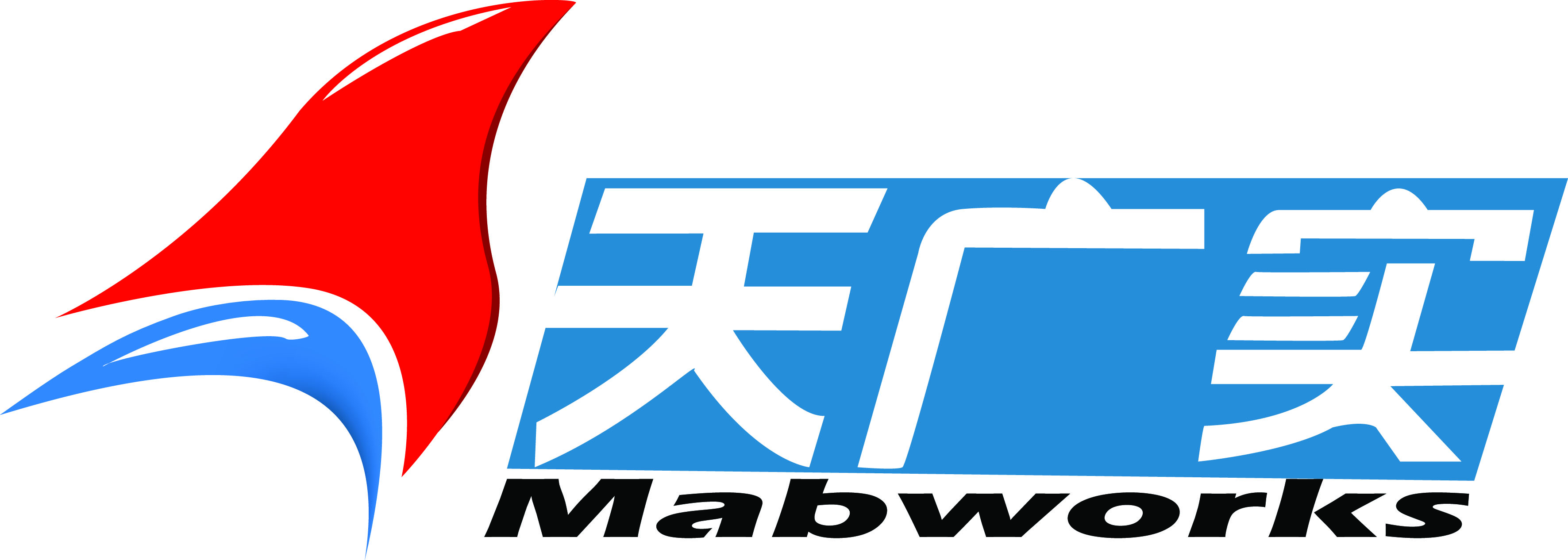 北京天广实生物技术股份有限公司