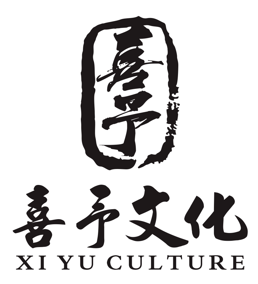 杭州喜予文化传播有限公司