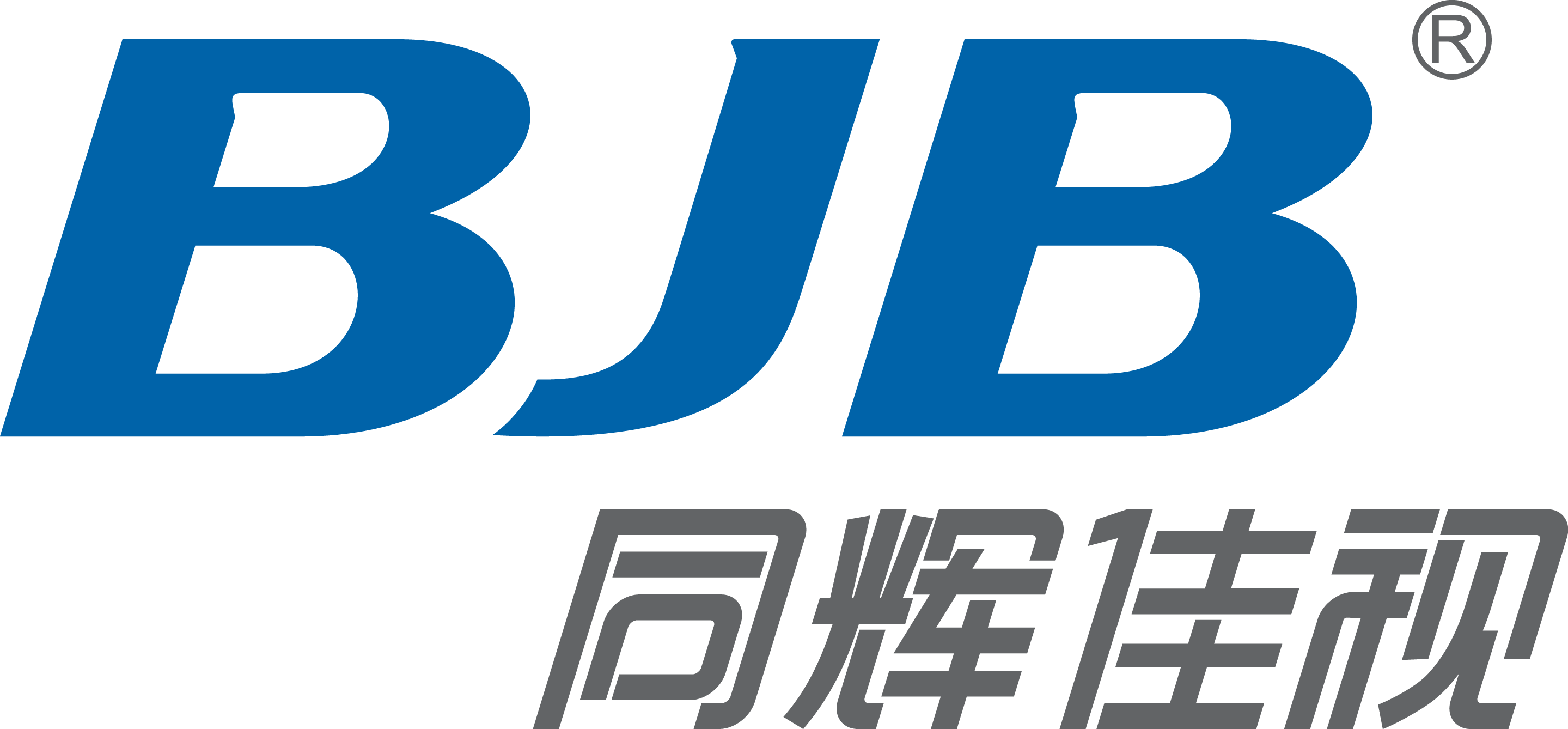 同辉佳视(北京)信息技术股份有限公司