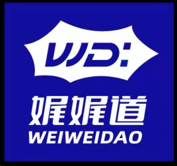 双辽市娓娓道酒业有限公司