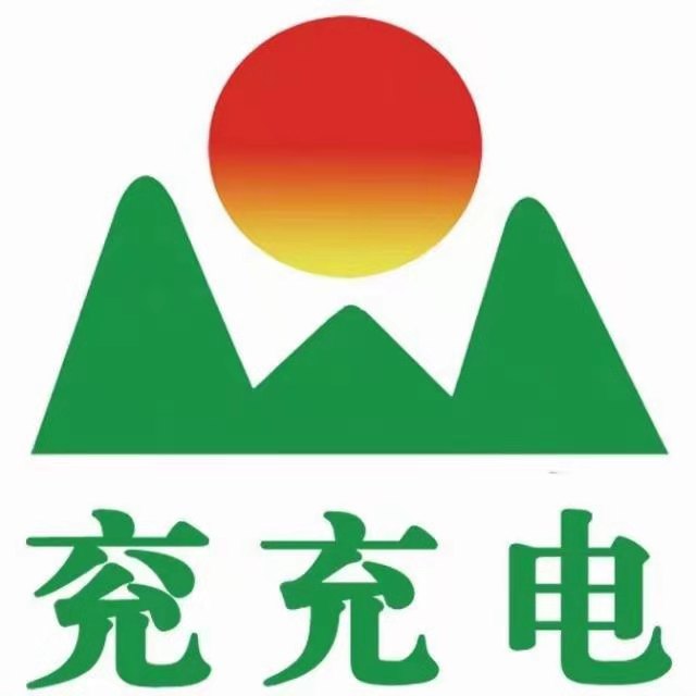 公司Logo