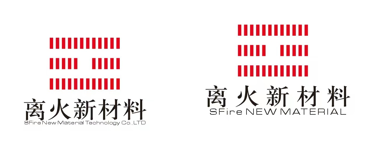 浙江离火新材料科技有限公司