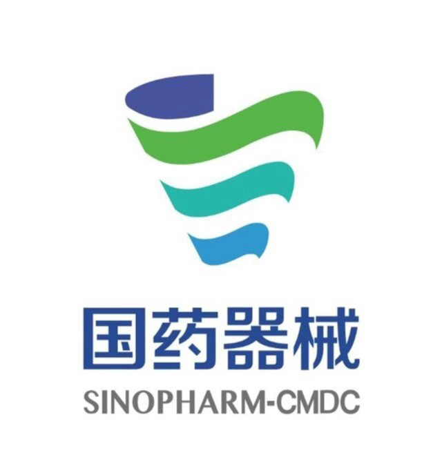 国药器械廊坊有限公司
