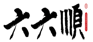 山东六六顺食品有限公司