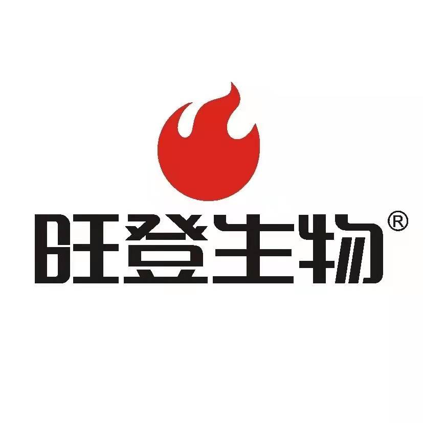 山东旺登生物科技有限公司