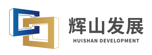 沈阳辉山经济发展集团有限公司