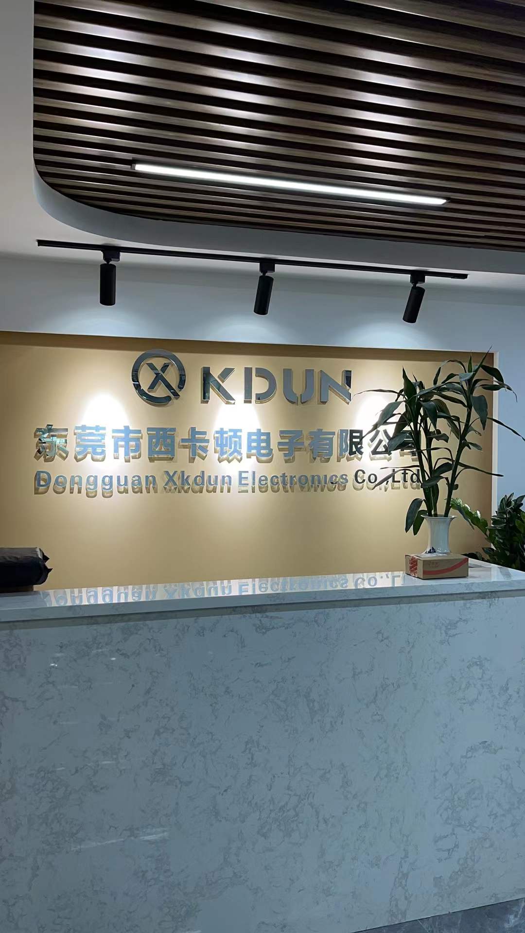 公司Logo
