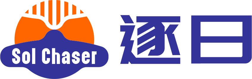 安徽逐日新能源有限公司