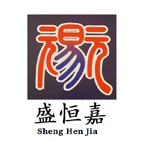 山东盛恒嘉投资发展有限公司