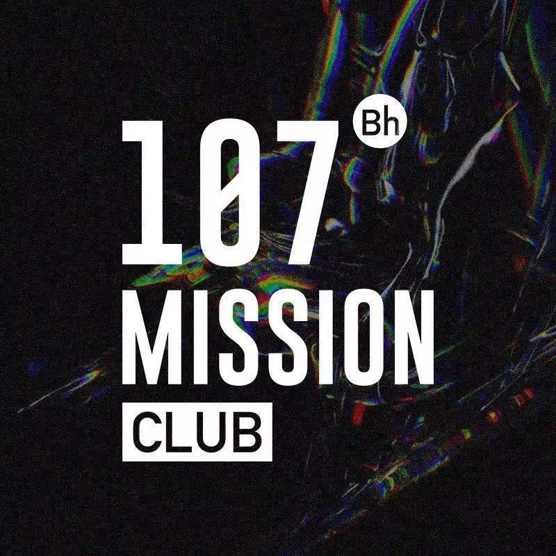 一零柒元素酒吧(广州)有限公司