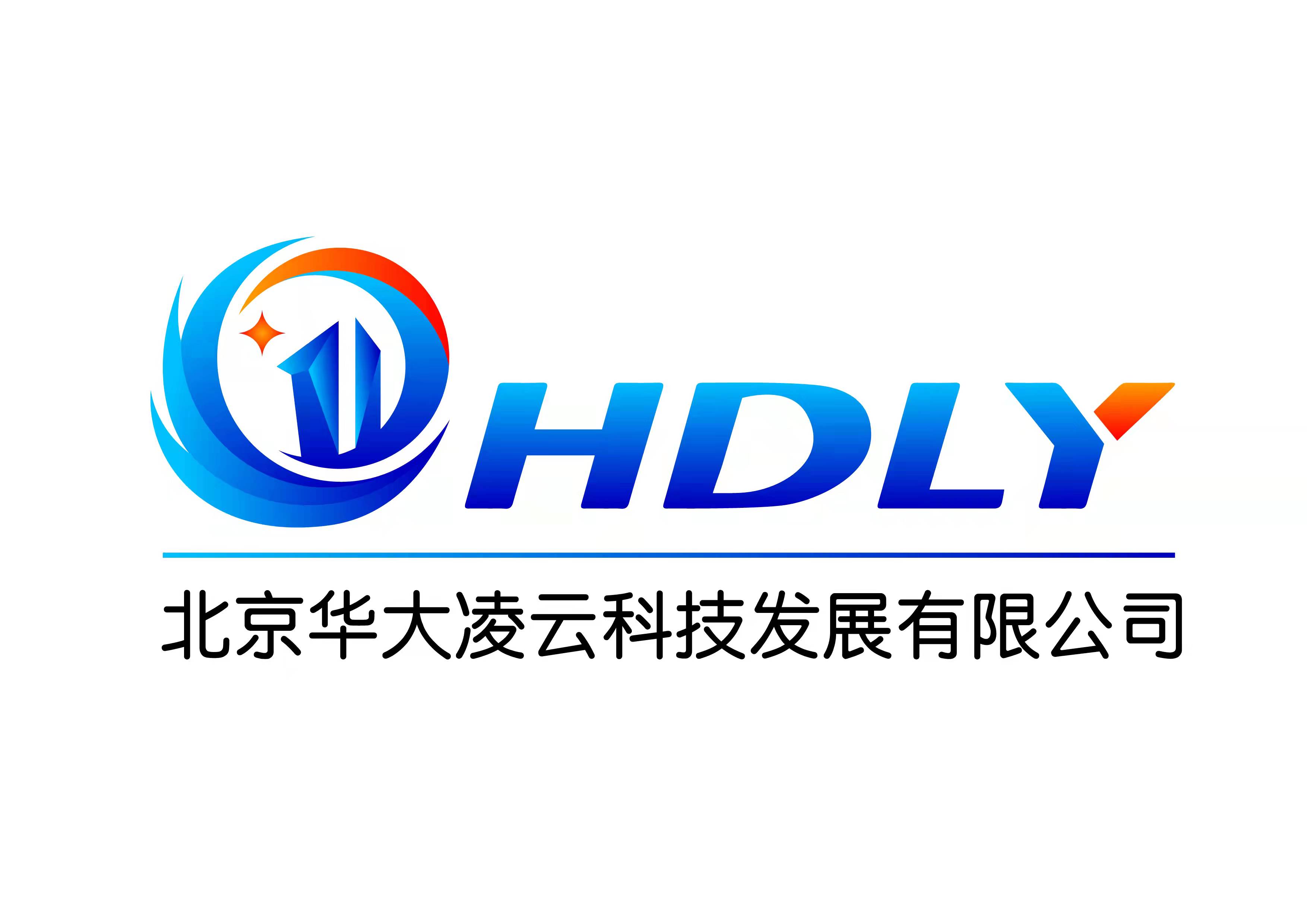 北京华大凌云科技发展有限公司