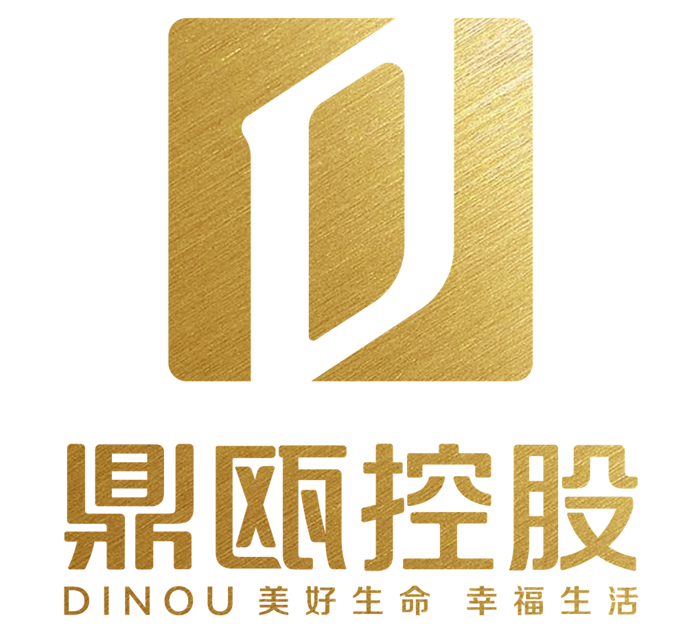 鼎瓯控股集团有限公司