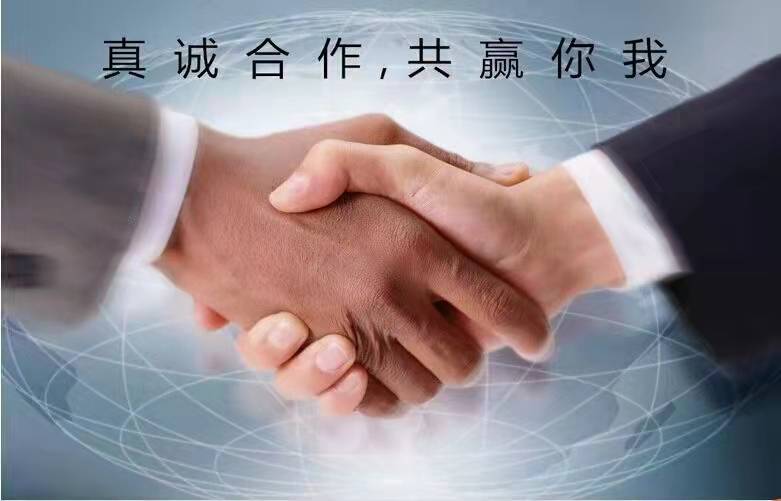 三亚深蓝医学工程有限公司