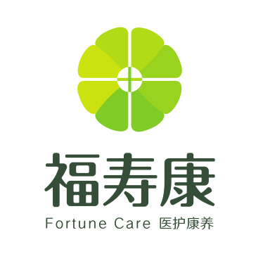 沈阳尊康养老服务有限公司