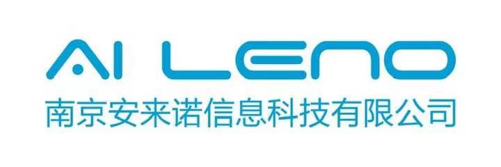 南京安来诺信息科技有限公司