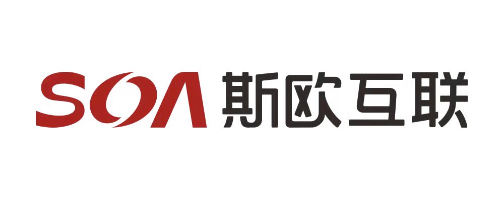 中科斯欧(合肥)科技股份有限公司