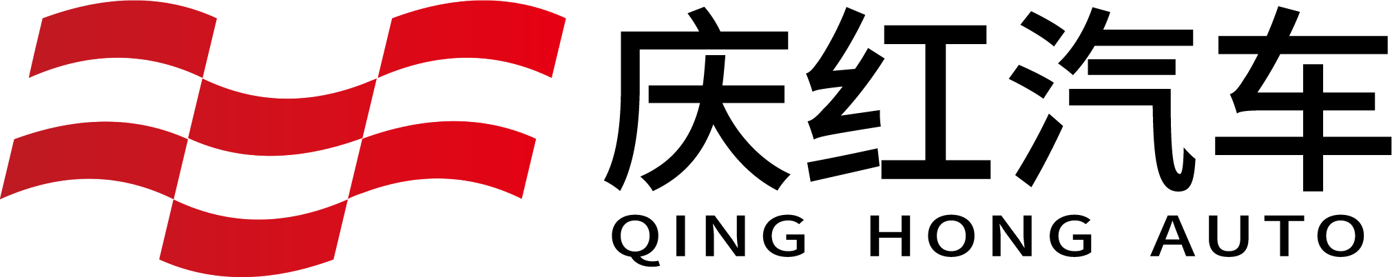 北京庆红房车销售服务有限公司