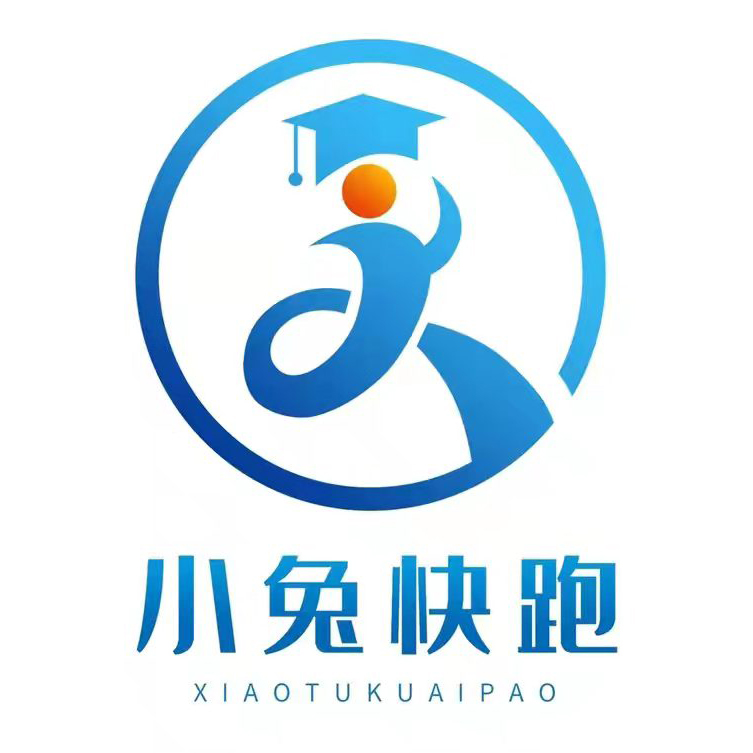 河南小兔快跑教育科技有限公司