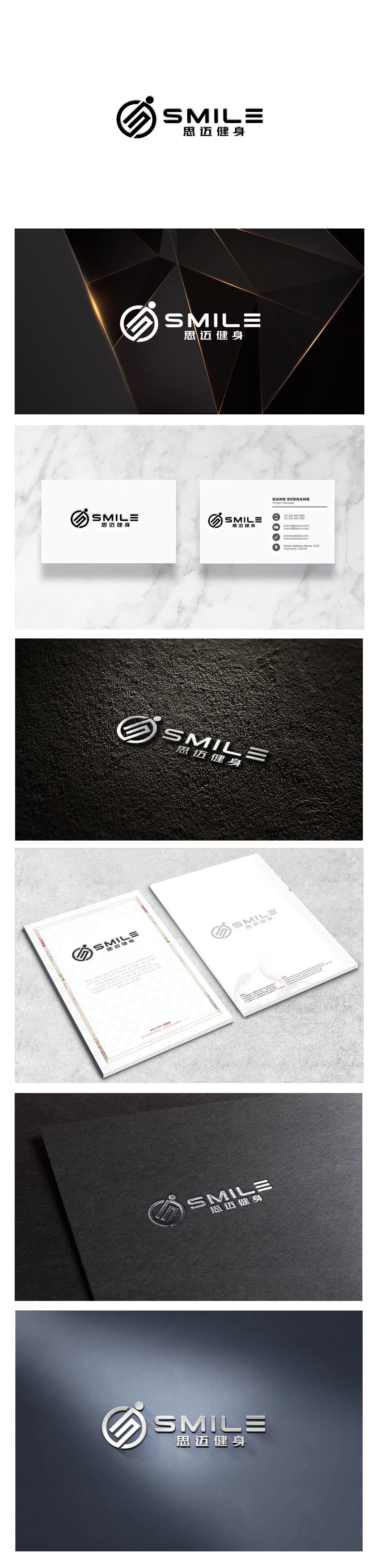 阜阳克普菲特健身管理有限公司