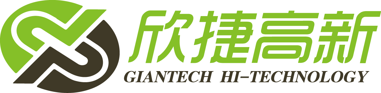 成都欣捷高新技术开发股份有限公司