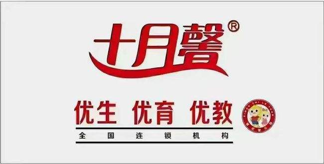 鞍山步源生物科技有限公司