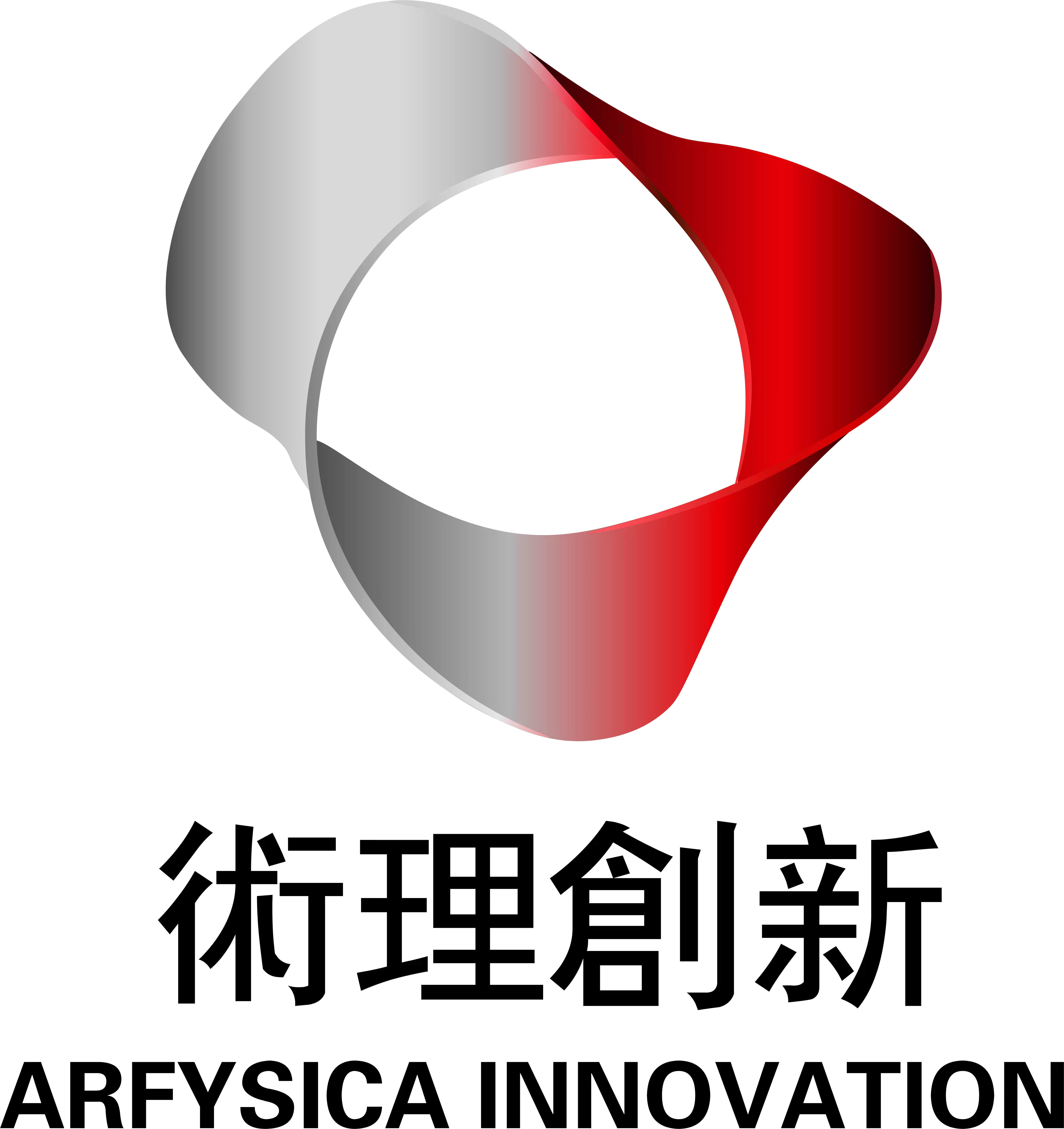 上海术理智能科技有限公司