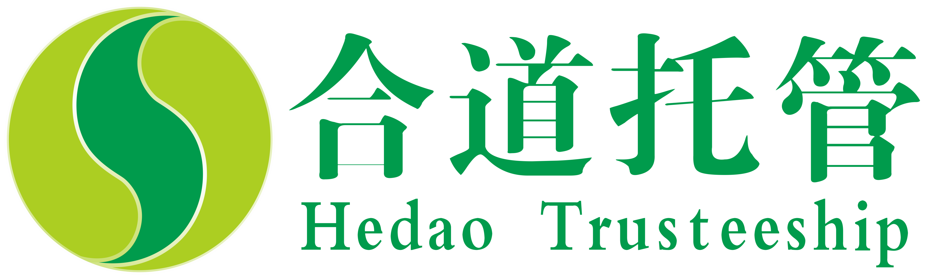 深圳市合道文化传播有限公司