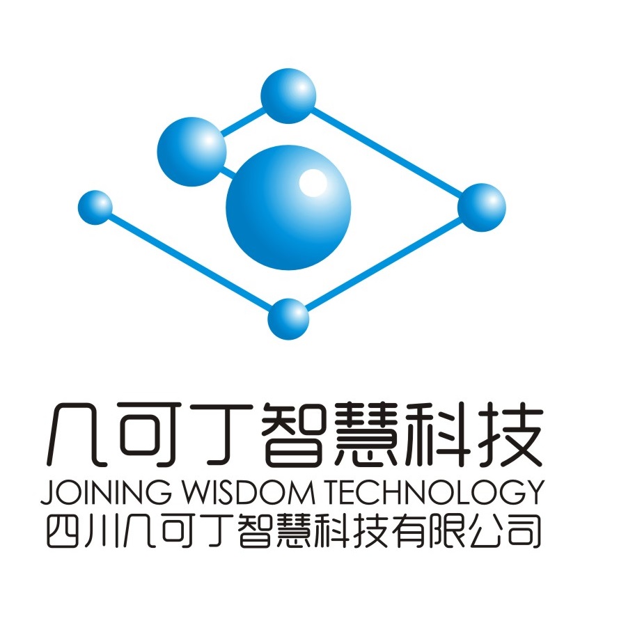 四川几可丁智慧科技有限公司