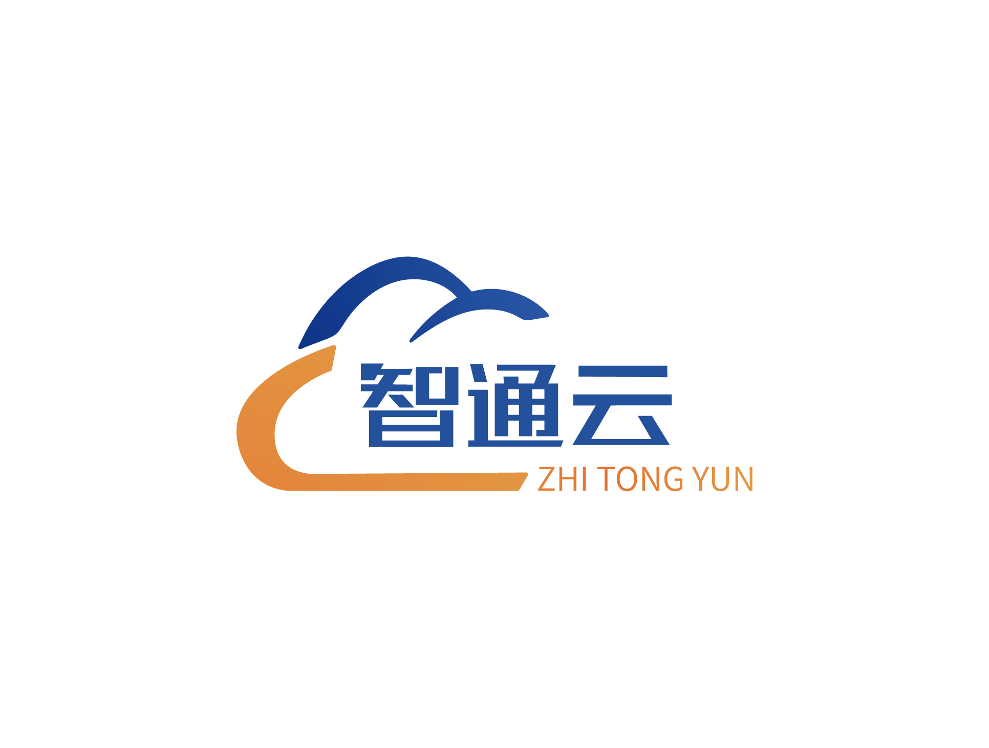 山东智通云信息科技有限公司