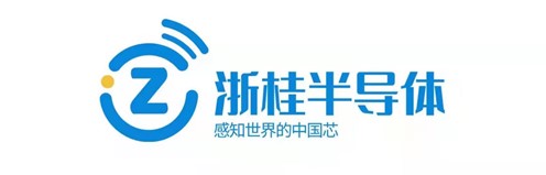 浙桂(杭州)半导体科技有限责任公司