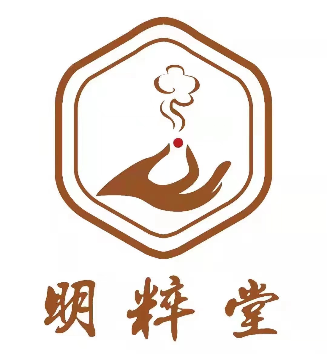 公司Logo