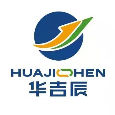 内蒙古物联科技有限公司