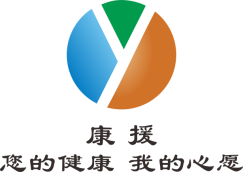 天津市康援国际医疗健康有限公司