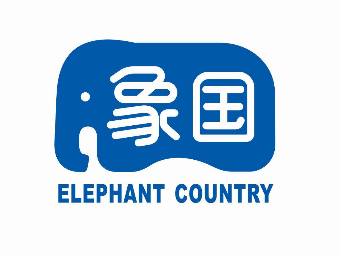 象国供应链江苏有限公司