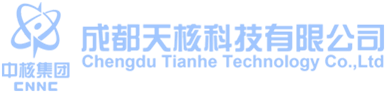 成都天核科技有限公司