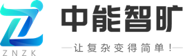 中能智旷(北京)科技有限公司