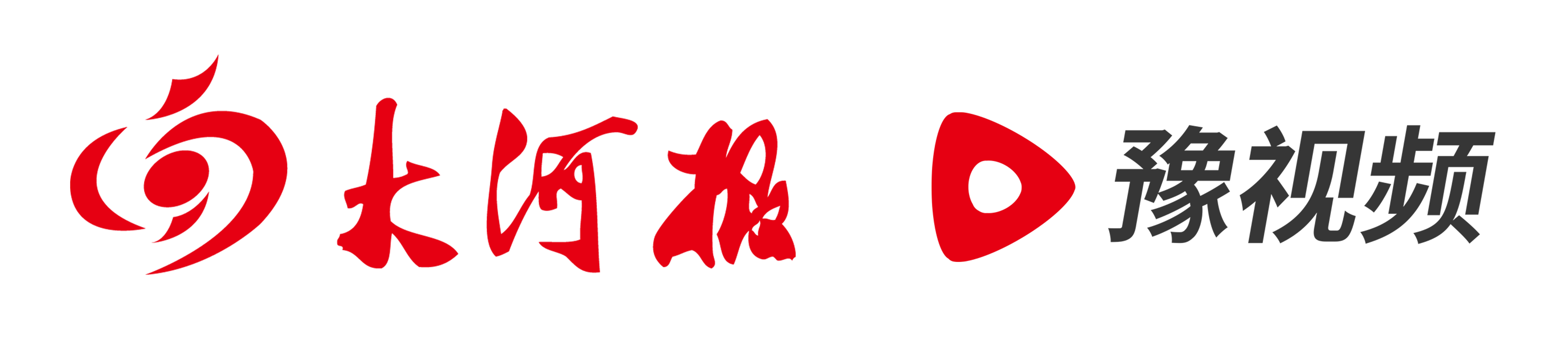 大河传媒有限公司