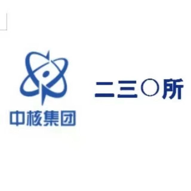 中核湖南地矿科技有限公司