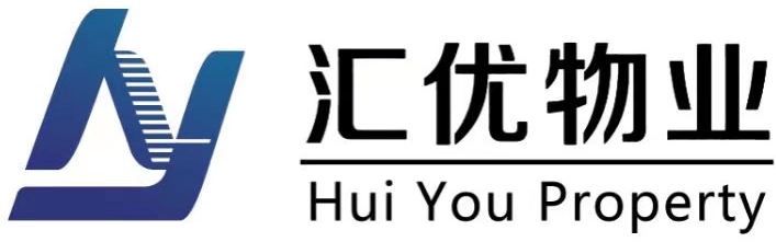 重庆汇优物业管理有限责任公司