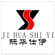 武汉际华仕伊服装有限公司