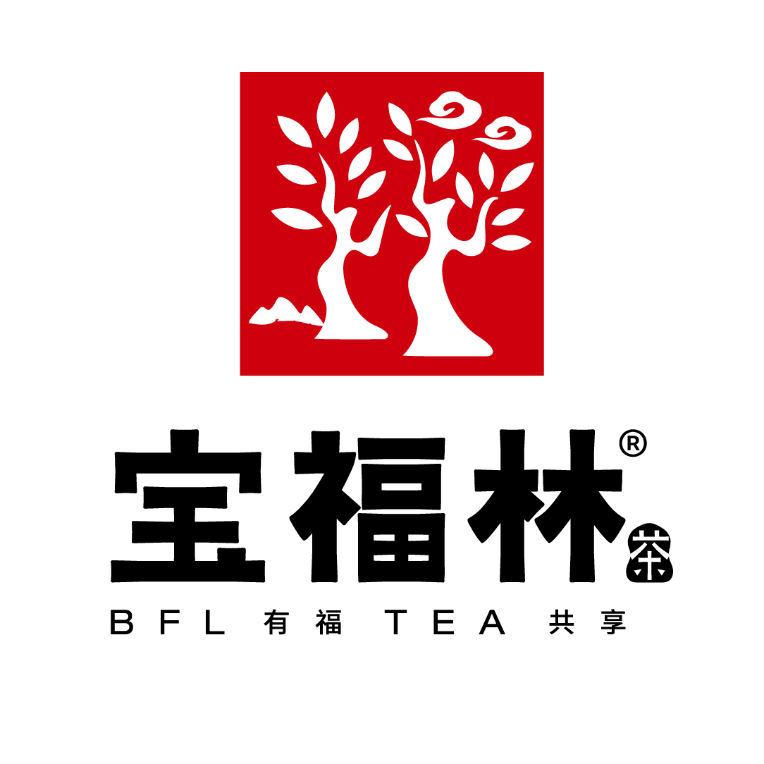 广东宝福林茶业有限公司