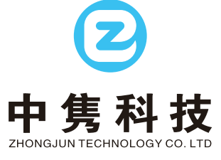 中隽科技(武汉)有限公司