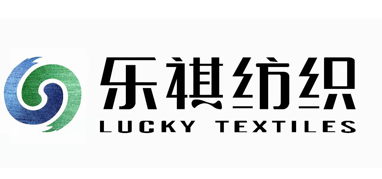 宜兴乐祺纺织集团有限公司