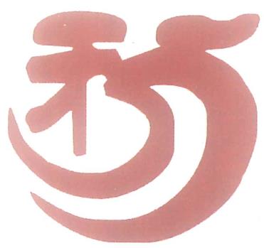 公司Logo