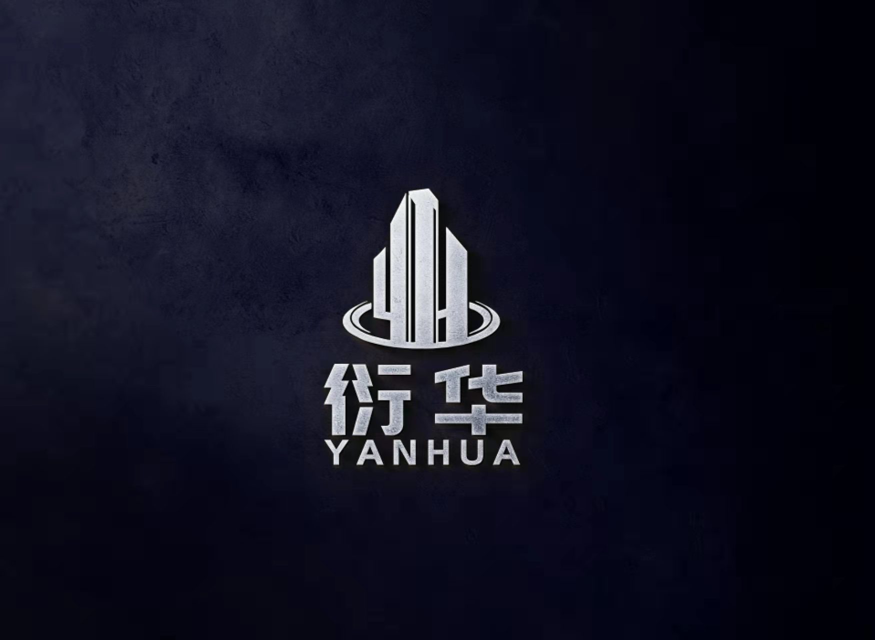 公司Logo